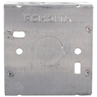 Anchor 21780 Metal GI Box Roma 1/2 Module, Silver - 2 M, Silver, NA
